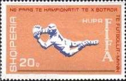 Vacation spot (Pushimet Natural Park)