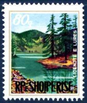 Janaq Paço (1914-1991), Albanian sculptor