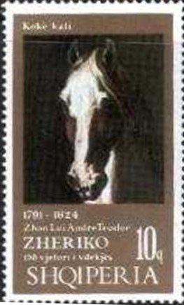 View of Alexandretta overprint