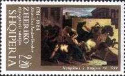 King Zog I of Albania overprinted in black