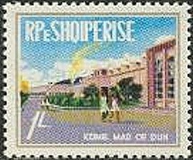 ‭Young Workers' Emblem (Flags, Pickaxe and Rifle)