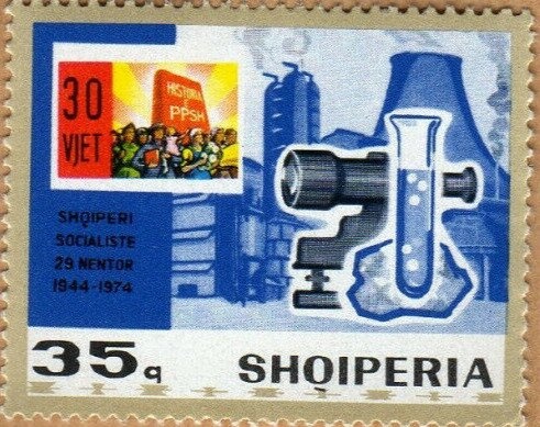 Fantasy rocket over part of Globe