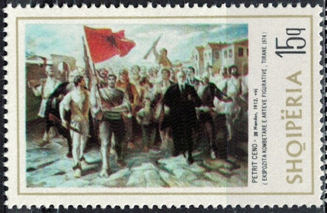 250th anniversary of the ‭New Academy in Moscopole