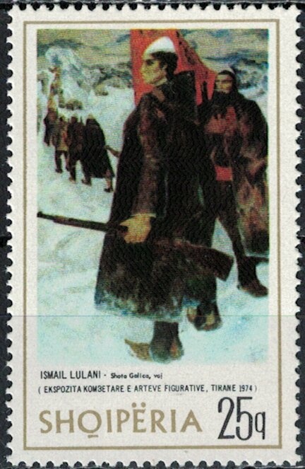 Ruins of the Conference Building