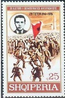 Fireplace and pottery, Korçë