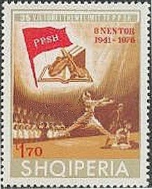 The Partisan Shote Galica by Ismail Lulani