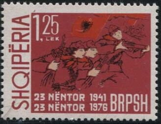 UNESCO Emblem, open book, rose and school