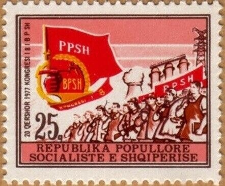 Ymer Prizreni (1820-1887), Albanian politician and cleric