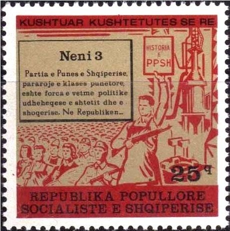 Agrippa, Roman General, Buthrotum