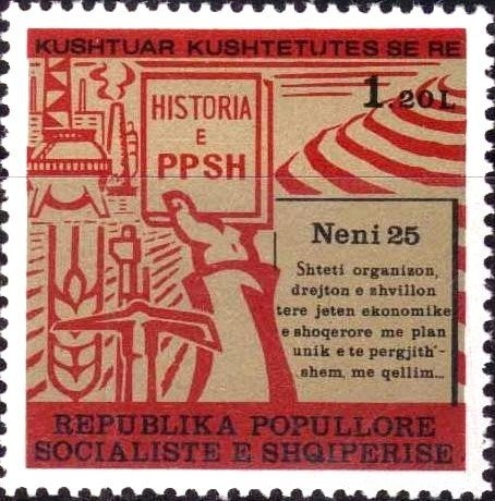 Sali Njazi Dede (1876-1941), Albanian cleric and patriot