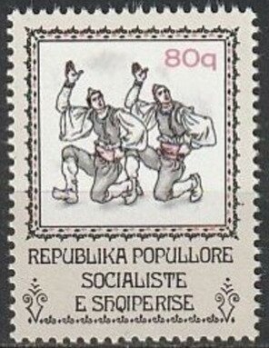 Heraldic Lion (Relief), 14th Century