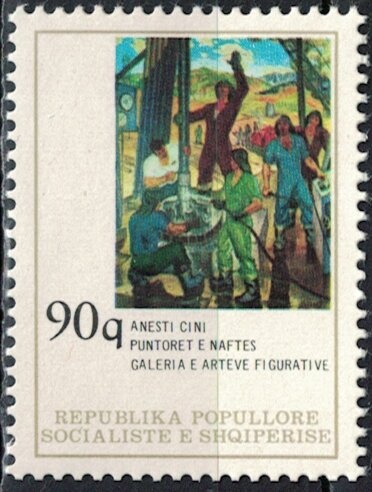 Scenes, World Cup Emblem