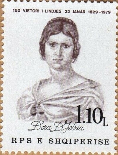 Aphrodite, terracotta (3rd cent. B.C.), Fier