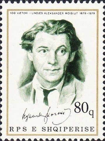 ‭Albanian eagle in Turkish shackles