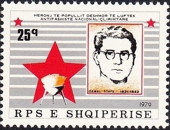 ‭Queen ‭Geraldine