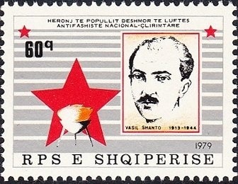 Bronze fibula with horse design (7th-8th cent.), Lezhë