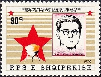 The Apology of Socrates, by Kostas Varnalis