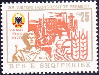 Skurra family (15th cent.)