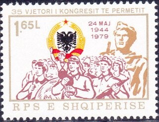 Pjetër Bogdani (c. 1630-1689), Roman Catholic archbishop