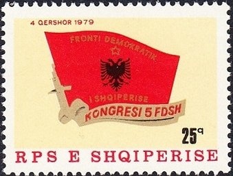 ‭Religious Manuscripts - ‭Albanian Codices