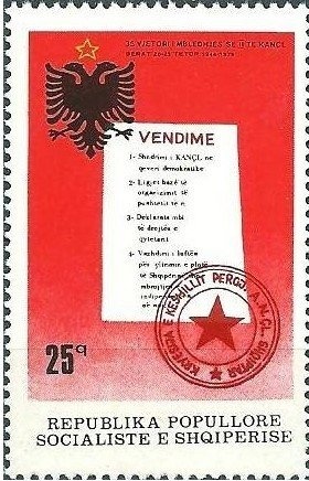 Vacation spot (Pushimet Natural Park)