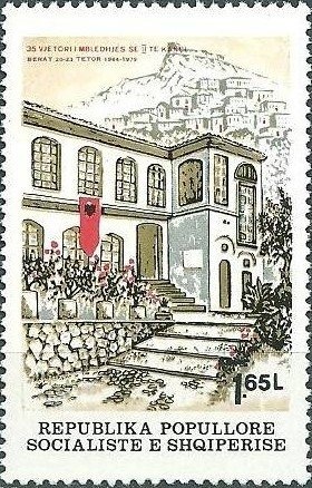 Nurse and child, overprinted in carmine