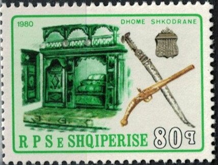 Fir of Hotova National Park