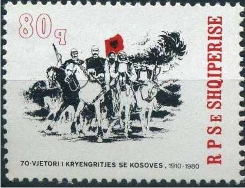 Airplane Crossing Mountains, overprinted in red brown