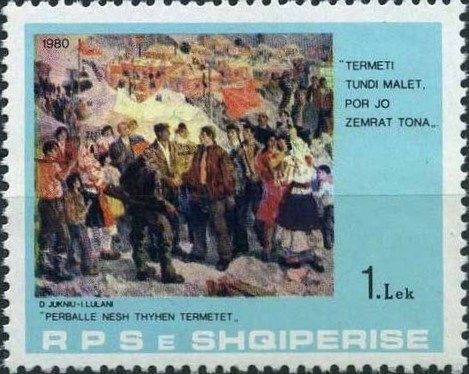 Religious Manuscripts - ‭Albanian Codices