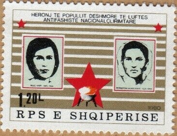 Ahmed Zog Bridge over the Mat overprinted in black