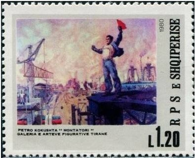 Berat National Ethnographic Museum (1979)