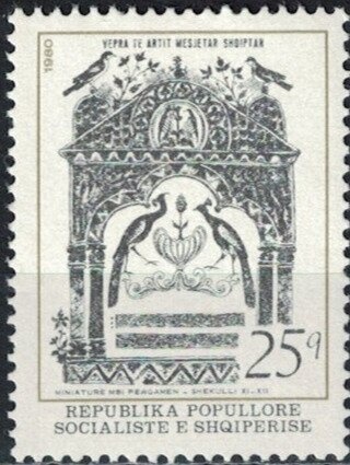 Albanian Graphic Artworks