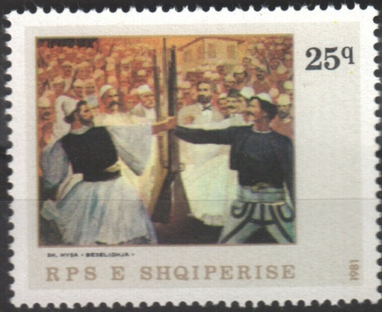 Refinery, drilling rig, pipeline