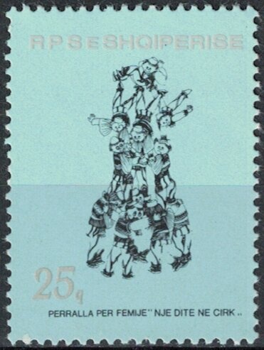 70th Anniv. of the ‭First National Athletics Championships