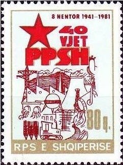 King Zog and Airplane over Tirana, with additional surcharge