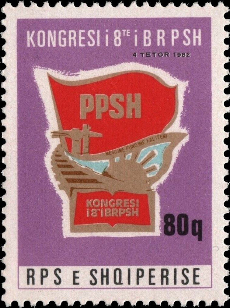 Fireplace and pottery, Korçë