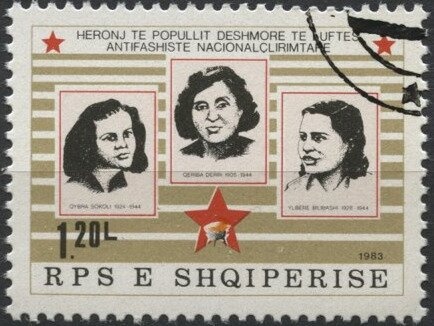 Rotary International emblem