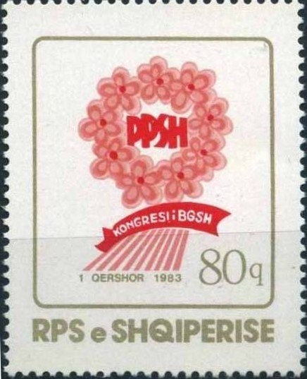 Rotary International emblem and map of North America