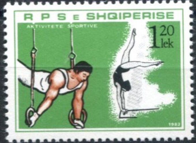 Hungarian Glider (Neptis rivularis)