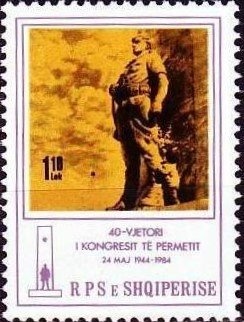 Map of Albania, Europe, cube of blue sphere