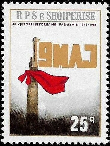 Stylized football player