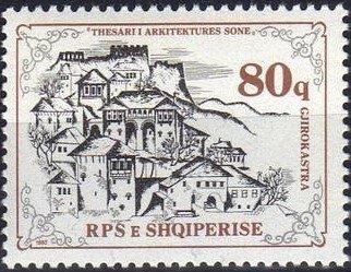 Telegraph Pole, ITU Emblem, Antenna System