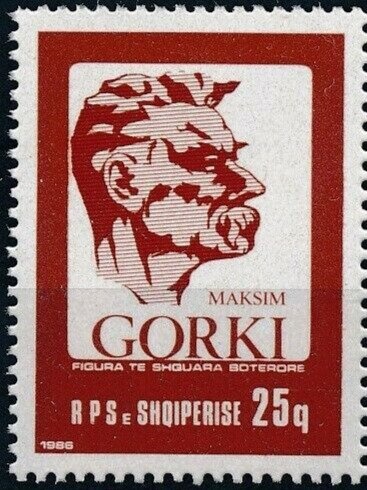 Turkish Stamps with Overprint