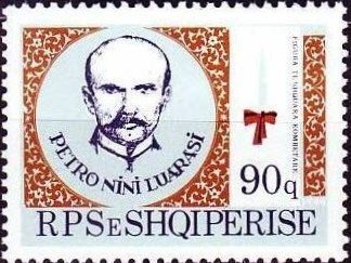 Traditional Folk Dance of Albania