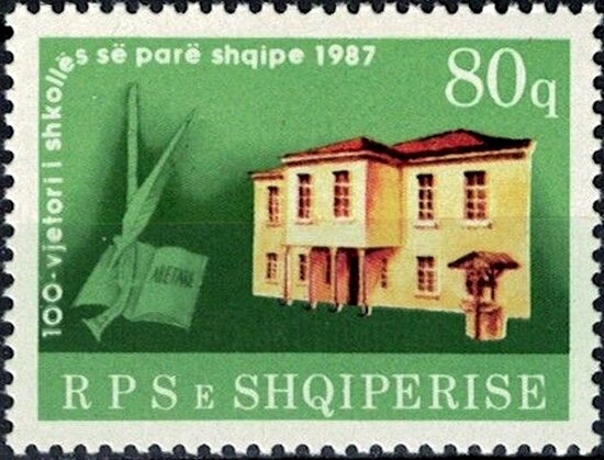 Recent Archaeological Discoveries