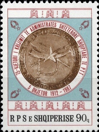 Ski Jumper on the Jump