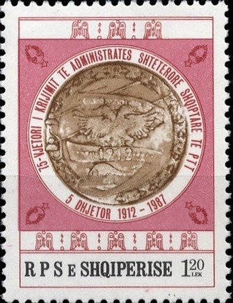 Map of Albania, Europe, cube of blue sphere