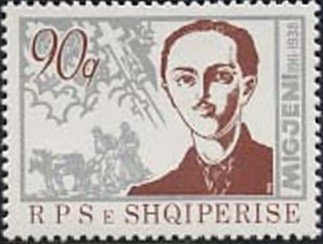 100th anniversary of the Congress of Manastir