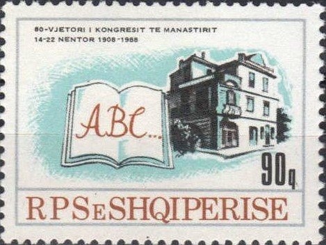 Heliocentric solar system