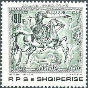 Workers in front of Industrial Plant, Congress Emblem